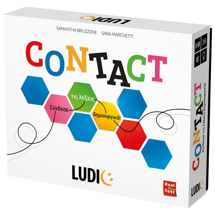 Εικόνα για CONTACT