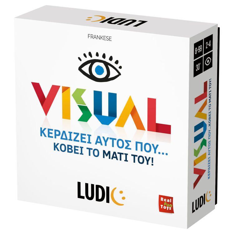Εικόνα για Επιτραπέζιο Παιχνίδι Visual Headu Ludic 52712