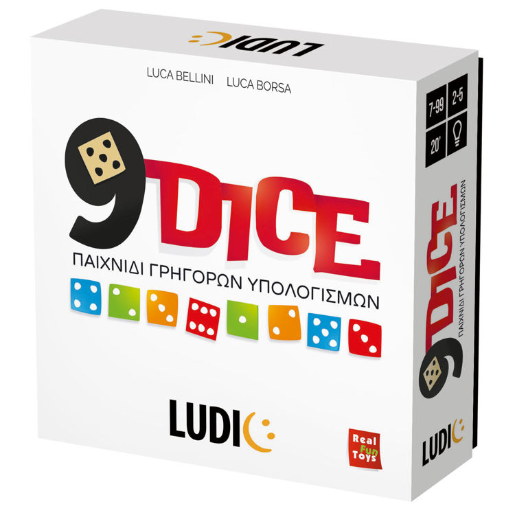 Εικόνα για 9 DICE