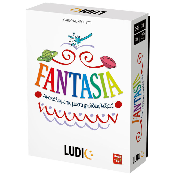 Εικόνα για FANTASIA