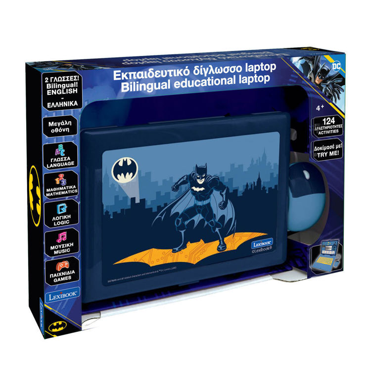 Εικόνα για Εκπαιδευτικό Laptop Lexibook Batman JC598BATi8