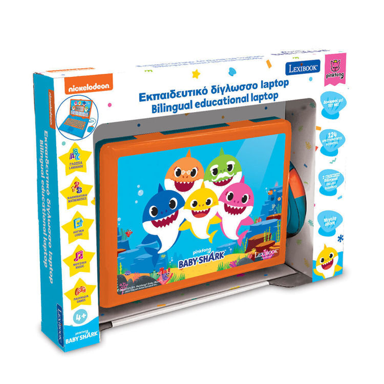 Εικόνα για Εκπαιδευτικό Δίγλωσσο Laptop Lexibook Baby Shark JC598BSi8