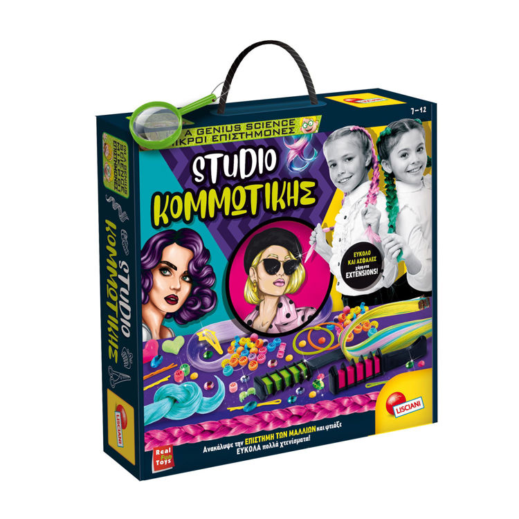 Εικόνα για Studio Κομμωτικής - Εκπαιδευτικό Παιχνίδι Hairstyling με Εξτένσιον & Αξεσουάρ Lisciani 97340