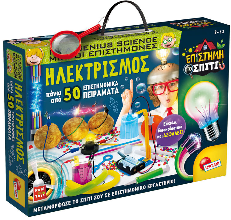Εικόνα για Lisciani I'm A Genius Science Ηλεκτρισμός - 50+ Επιστημονικά Πειράματα για το Σπίτι (8-12 Ετών) 89352
