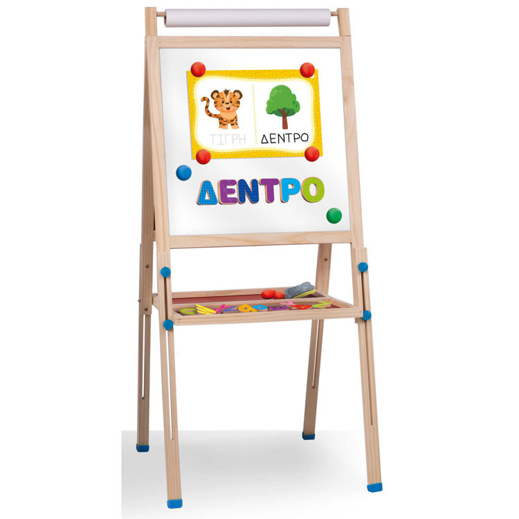 Εικόνα για Ο Πρώτος Μου Πίνακας Montessori - Μαγνητικός Ξύλινος Πίνακας με Γράμματα 3-6 Ετών Lisciani 102600