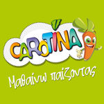 Εικόνα για την κατηγορία CAROTINA - CAROTINA BABY