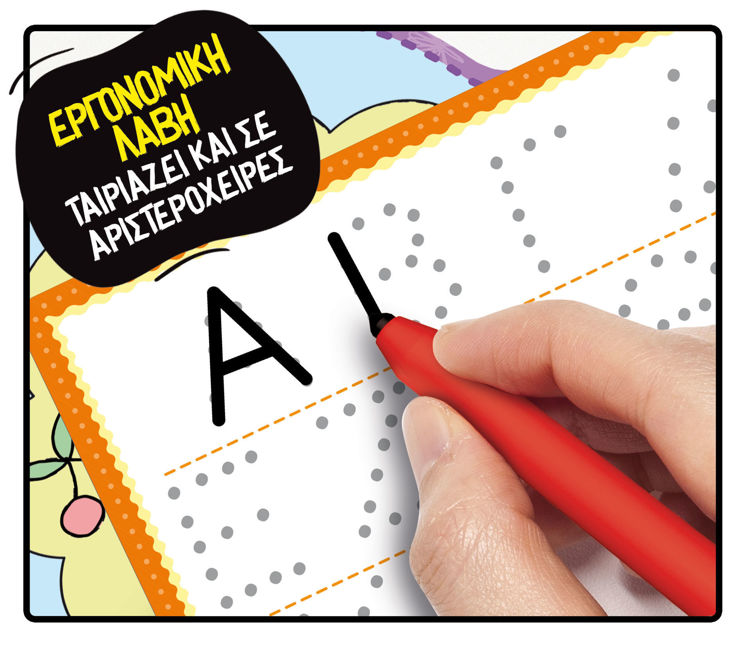 Εικόνα για Montessori Pen Set - Εργονομικός Μαρκαδόρος 12Τμχ