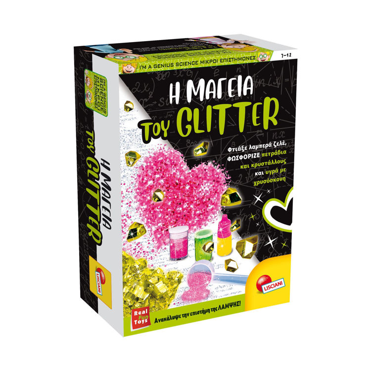 Εικόνα για Η Μαγεία του Glitter Lisciani - Εκπαιδευτικό Σετ με Κρυστάλλους & Λαμπερά Πειράματα 100194