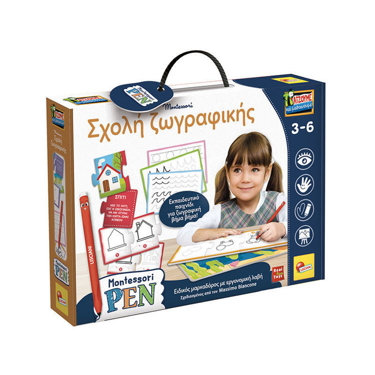 Εικόνα για Montessori Pen School Drawing - Εκπαιδευτικό Σετ Ζωγραφικής με Εργονομικό Στυλό για Παιδιά 3-6 Ετών Lisciani 101696