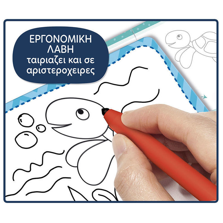Εικόνα για Montessori Pen School Drawing - Εκπαιδευτικό Σετ Ζωγραφικής με Εργονομικό Στυλό για Παιδιά 3-6 Ετών Lisciani 101696