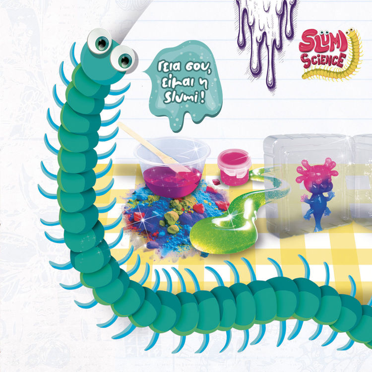 Εικόνα για Slumi Science Pocket Squishy Axolotl - Φτιάξε τον Δικό σου Μαλακό Axolotl DIY Kit για Παιδιά 7+ Lisciani 110322