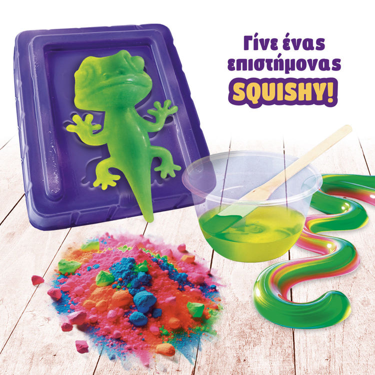 Εικόνα για Slumi Science Pocket Squish Chameleon - DIY Χαμαιλέοντας που Αλλάζει Χρώμα με τη Θερμοκρασία 7+ Lisciani 110971