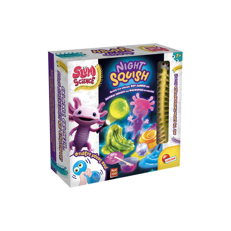 Εικόνα για Slumi Science Night Squish - DIY Φωσφορίζοντα Squishy Πλασματάκια που Λάμπουν στο Σκοτάδι για Παιδιά 7+ Lisciani 110353