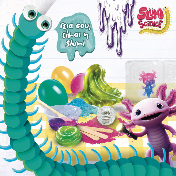 Εικόνα για Slumi Science Night Squish - DIY Φωσφορίζοντα Squishy Πλασματάκια που Λάμπουν στο Σκοτάδι για Παιδιά 7+ Lisciani 110353