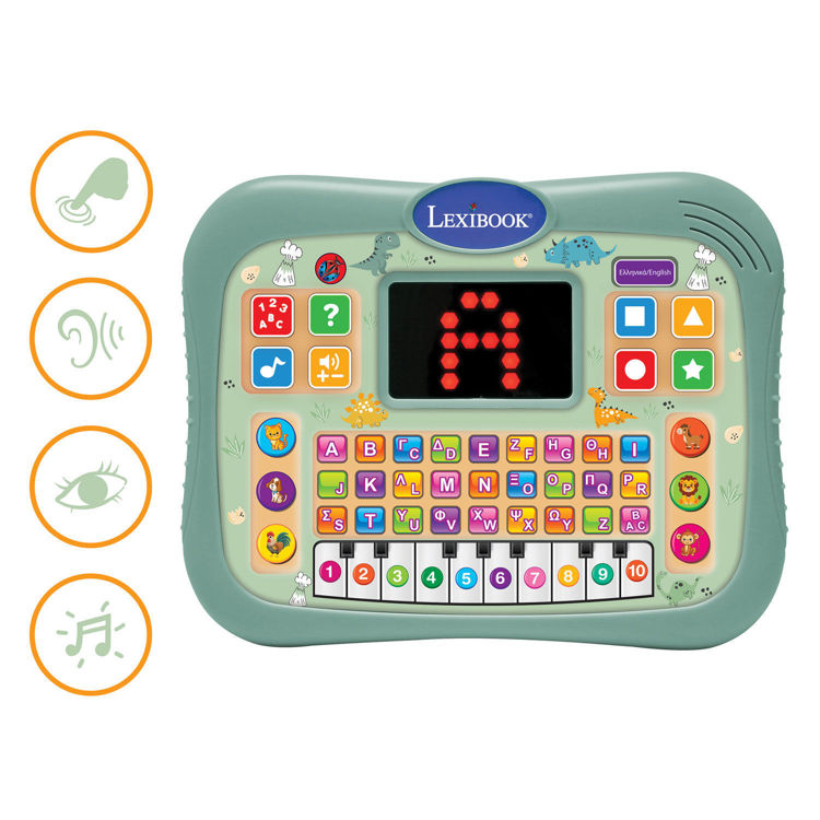 Εικόνα για Εκπαιδευτικό Δίγλωσσο Tablet Dinosaurs 3+ Ετών Lexibook JCPAD007DINOi8