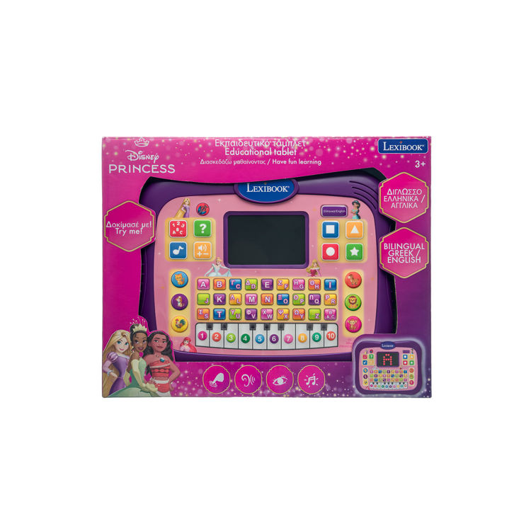 Εικόνα για Εκπαιδευτικό Δίγλωσσο Tablet Disney Princess 3+ Ετών Lexibook JCPAD007DPi8