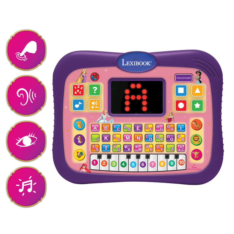 Εικόνα για Εκπαιδευτικό Δίγλωσσο Tablet Disney Princess 3+ Ετών Lexibook JCPAD007DPi8