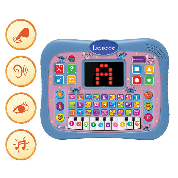Εικόνα για Εκπαιδευτικό Δίγλωσσο Tablet Stitch 3+ Ετών Lexibook JCPAD007Di8