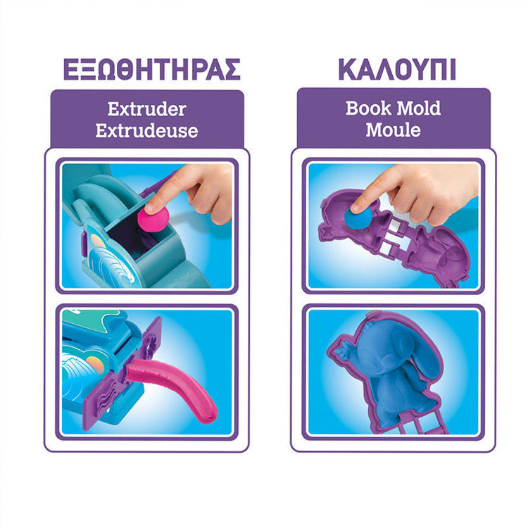 Εικόνα για Cra-Z-Art Softee Dough Stitch - Σετ Μαλακής Πλαστελίνης με Καλούπια Για Φιγούρες Stitch Lexibook CRDOUGH50D