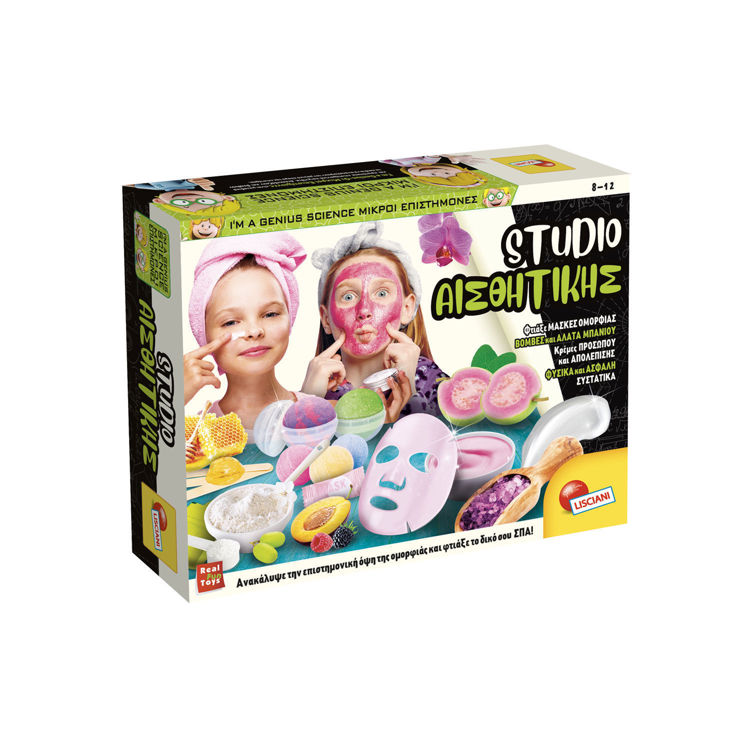 Εικόνα για Studio Αισθητικής I'm a Genius με Μάσκες, Bath Bombs & Scrubs 7-12 Ετών Lisciani 102631