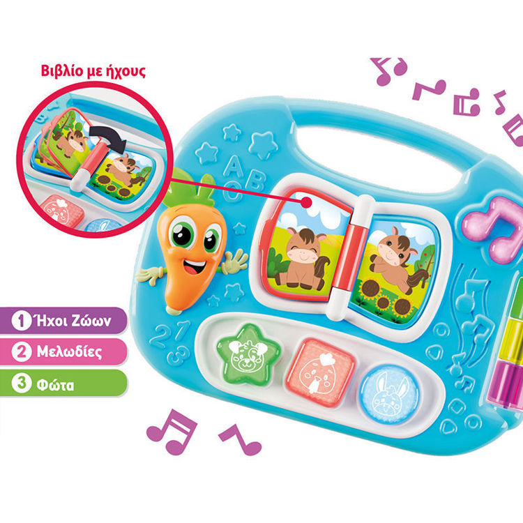 Εικόνα για Mini Εκπαιδευτικό Τραπεζάκι Φάρμα με Ήχους & Φώτα Carotina Baby Lisciani 109906