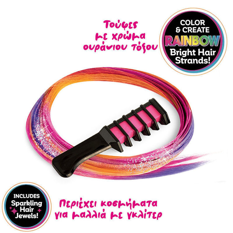 Εικόνα για Cra-Z-Art My Look Deluxe Color FX Hair Extensions Studio - Σετ Βαφής & Διακόσμησης Μαλλιών με Glitter (8+ Ετών) Lexibook CRSS11