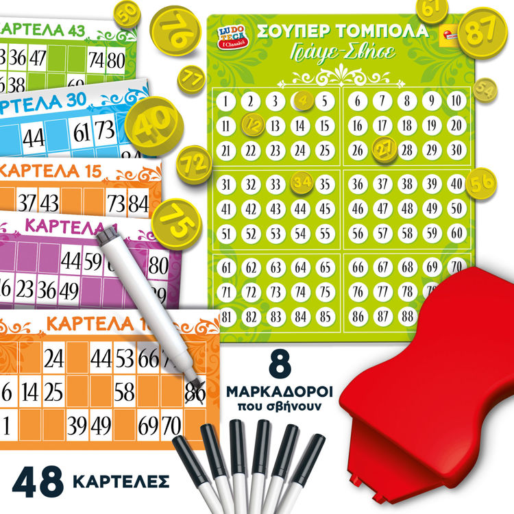 Εικόνα για Σούπερ Τόμπολα Γράψε-Σβήσε- Κλασικό Παιχνίδι με 48 Καρτέλες Ludoteca Lisciani 102686