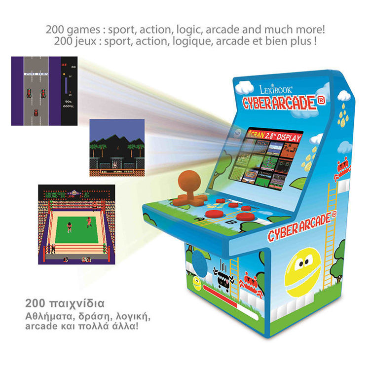 Εικόνα για Cyber Arcade Lexibook - Μίνι Κονσόλα με 200 Παιχνίδια και Οθόνη 2.8" - 3+ Ετών