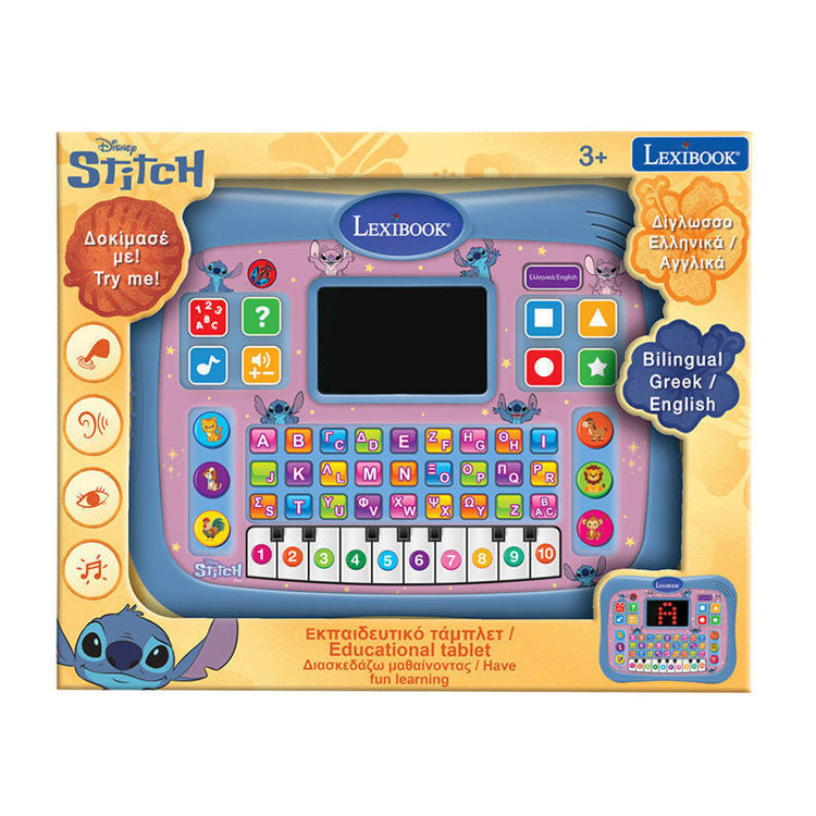 Εικόνα για Εκπαιδευτικό Δίγλωσσο Tablet Stitch 3+ Ετών Lexibook JCPAD007Di8