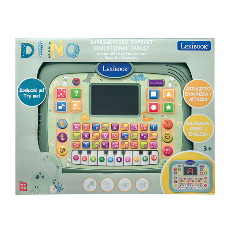 Εικόνα για Εκπαιδευτικό Δίγλωσσο Tablet Dinosaurs 3+ Ετών Lexibook JCPAD007DINOi8