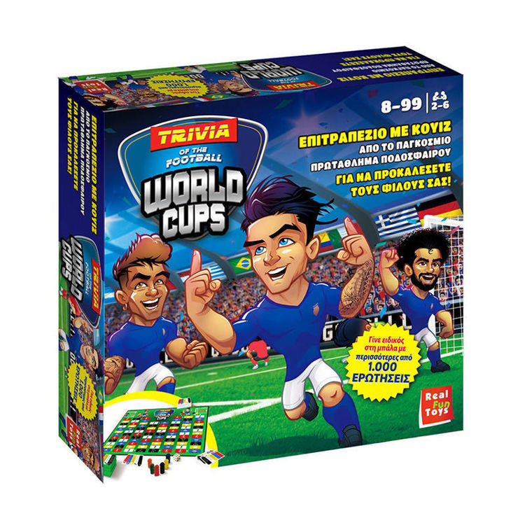 Εικόνα για Επιτραπέζιο Trivia Football World Cups - Παιχνίδι Γνώσεων Ποδοσφαίρου με 1000+ Ερωτήσεις