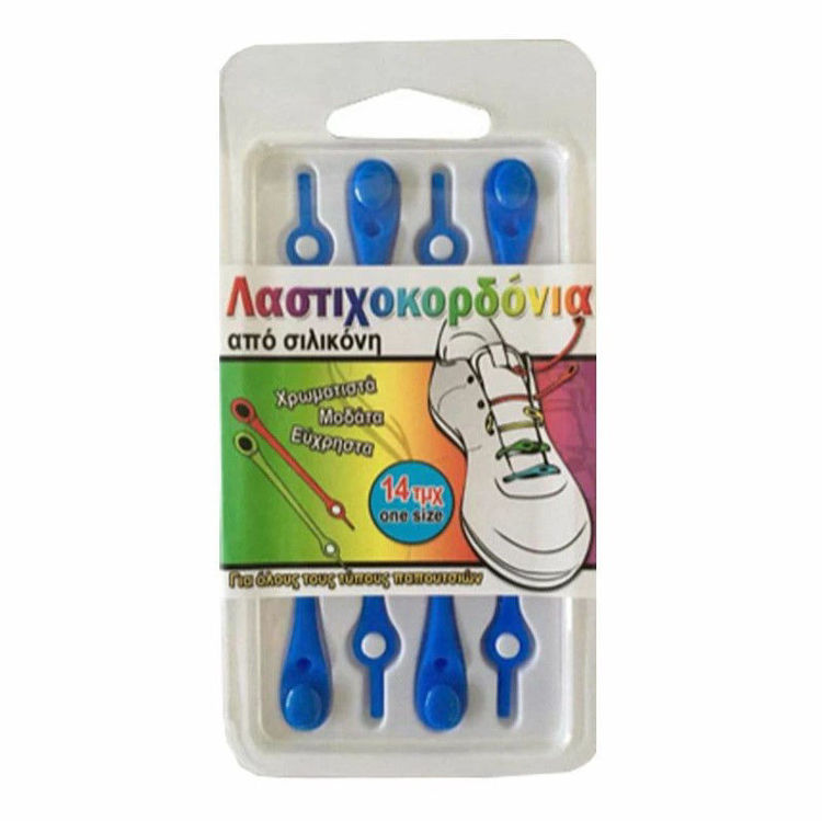 Εικόνα για Λαστιχοκορδόνια Χρώματος Μπλε Smart Laces – 14 Τεμάχια (9250)