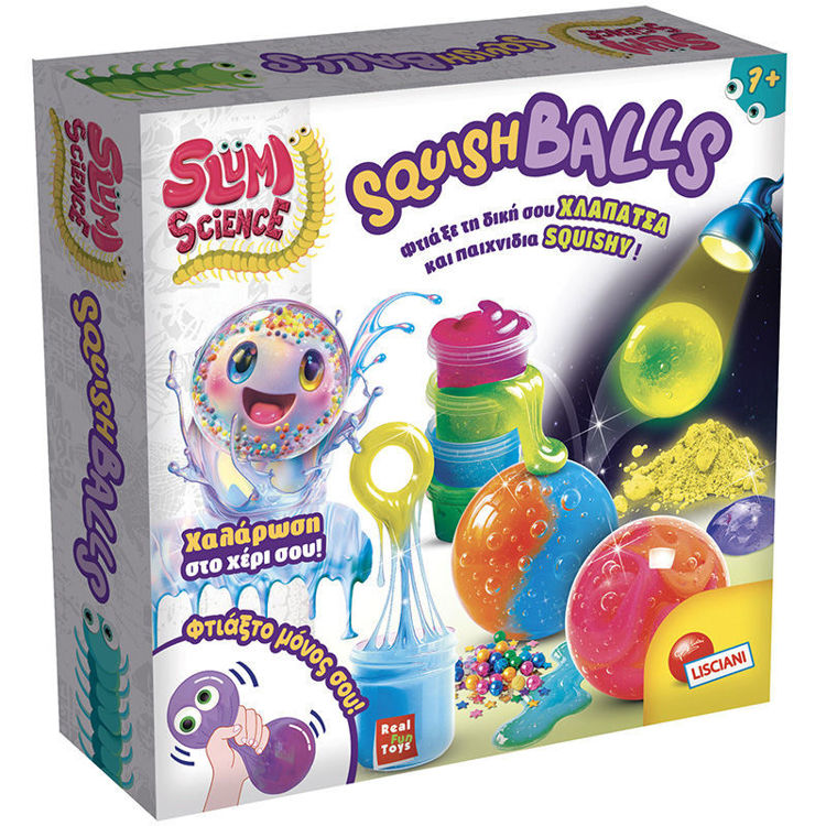 Εικόνα για Slumi Science Squish Balls – Φτιάξε τις Δικές σου Ζουλιχτές Μπάλες Antistress | 7+ Ετών - 113972
