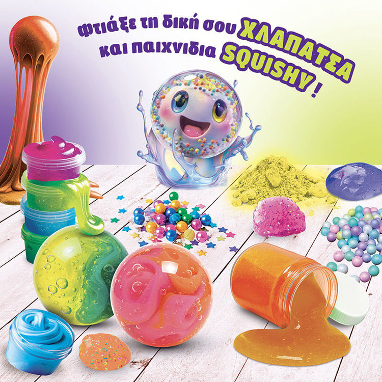Εικόνα για Slumi Science Squish Balls – Φτιάξε τις Δικές σου Ζουλιχτές Μπάλες Antistress | 7+ Ετών - 113972