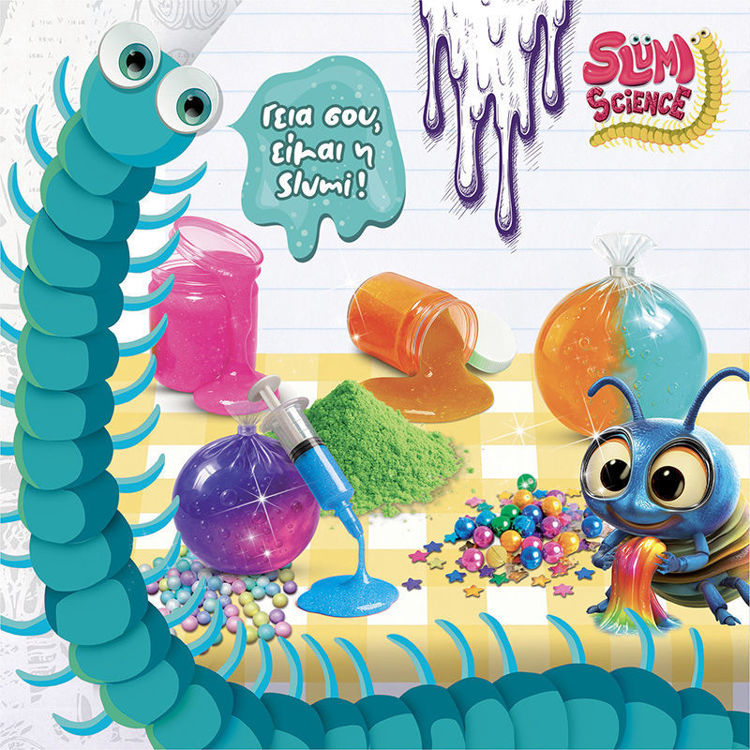 Εικόνα για Slumi Science Squish Balls – Φτιάξε τις Δικές σου Ζουλιχτές Μπάλες Antistress | 7+ Ετών - 113972