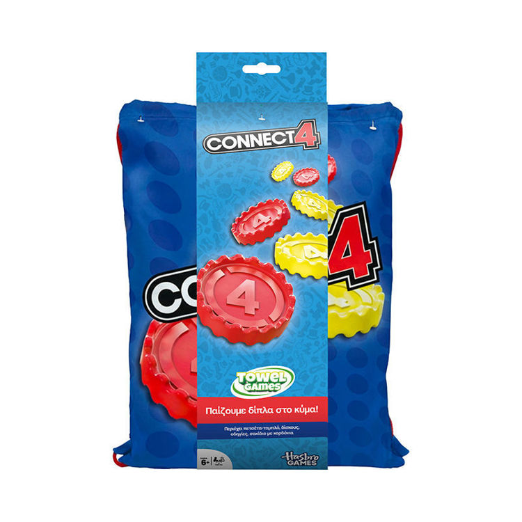 Εικόνα για Πετσέτα Θαλάσσης Connect 4 Towel Games – Επιτραπέζιο Παραλίας με Μάρκες & Σακίδιο (6+ ετών)