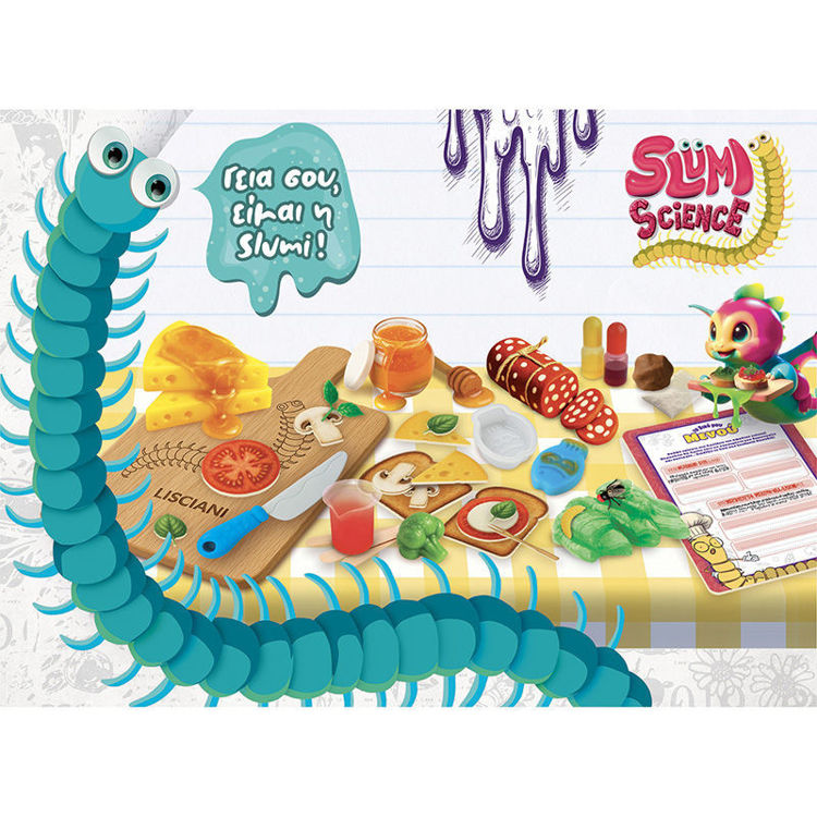 Εικόνα για Σετ Δημιουργίας Squishy Σνακ από Slime - Lisciani Slumi Science Snacks Squish