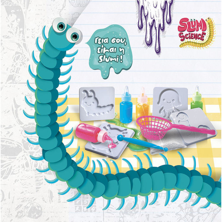Εικόνα για Σετ Δημιουργίας Squishy Υδρόβιων Πλασμάτων Lisciani Slumi Science Pocket Water Squish