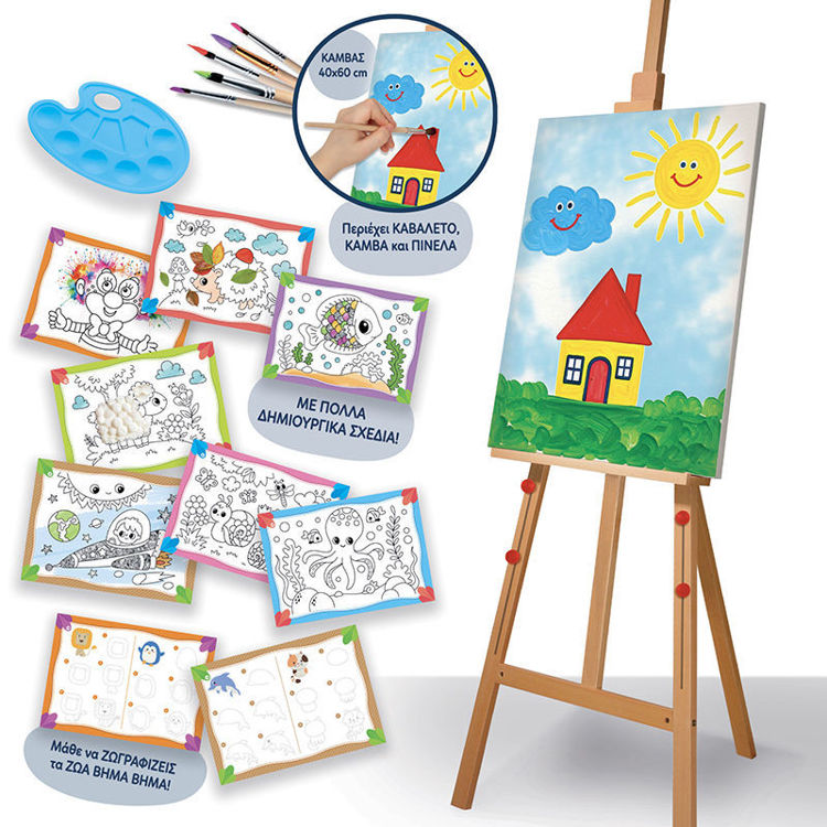 Εικόνα για Μικροί Ζωγράφοι Montessori - Καβαλέτο Ζωγραφικής που Μεγαλώνει με το Παιδί | Lisciani 113835