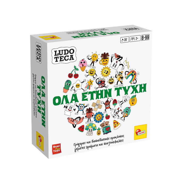 Εικόνα για ΟΛΑ ΣΤΗ ΤΥΧΗ – Party Game Ταχύτητας, Λογικής & Κίνησης | Ludoteca Lisciani 118113