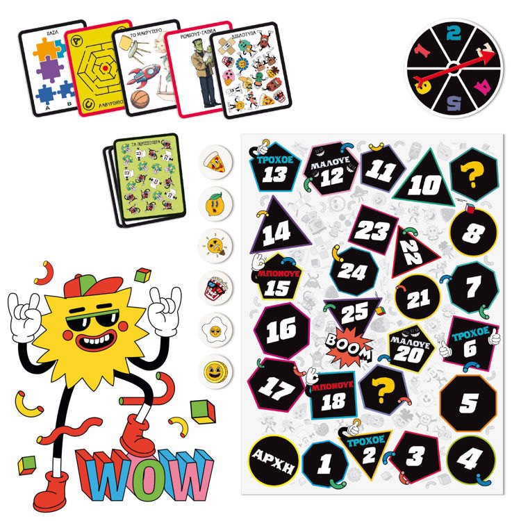 Εικόνα για ΟΛΑ ΣΤΗ ΤΥΧΗ – Party Game Ταχύτητας, Λογικής & Κίνησης | Ludoteca Lisciani 118113