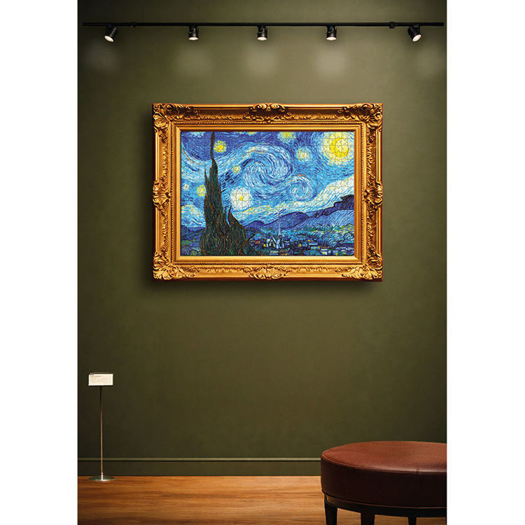 Εικόνα για Lisciani Puzzle & Gift Set Van Gogh Έναστρη Νύχτα 500 κομμάτια (50 x 35 εκ.)