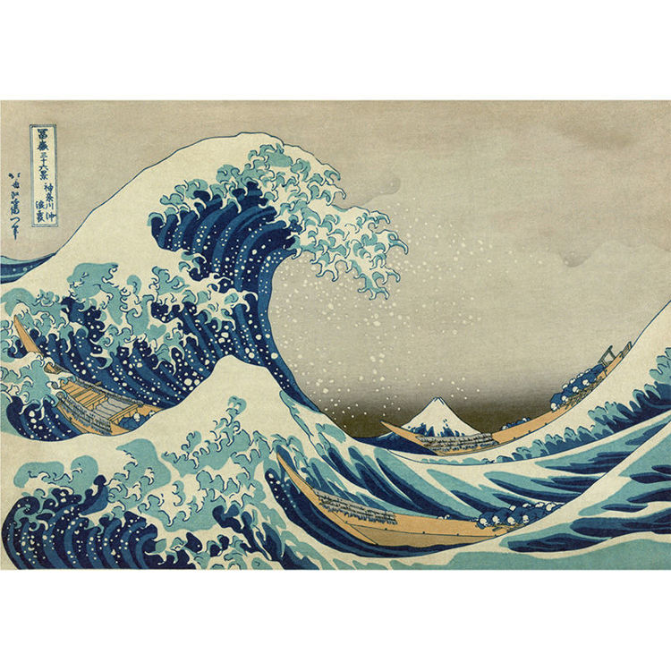 Εικόνα για Lisciani Puzzle & Gift Set Hokusai Το Μεγάλο Κύμα της Καναγκάουα 500 κομμάτια (50 x 35 εκ.)